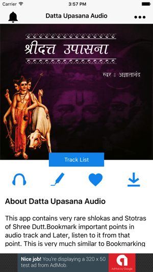 Datta Upasana Audio