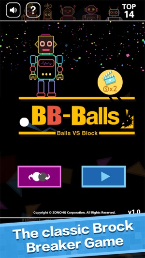 BB彈-物理彈球彈珠打磚塊(圖5)-速報App