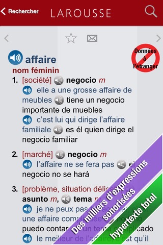 Grand Dictionnaire Espagnol/Français Larousseのおすすめ画像2