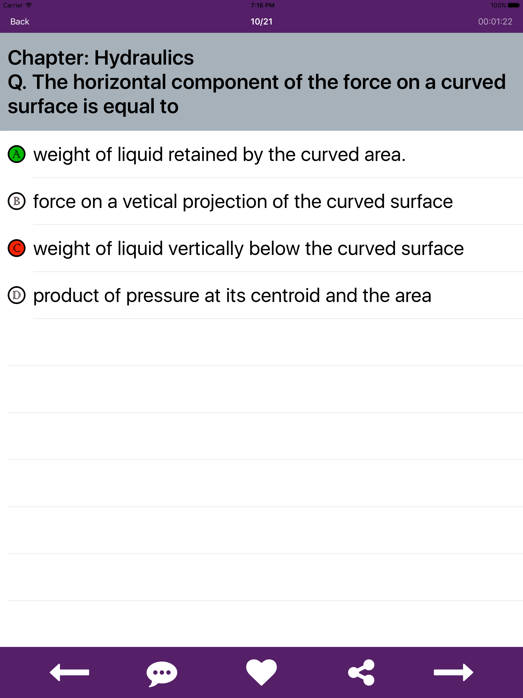 Physics Quiz for Students screenshot 9