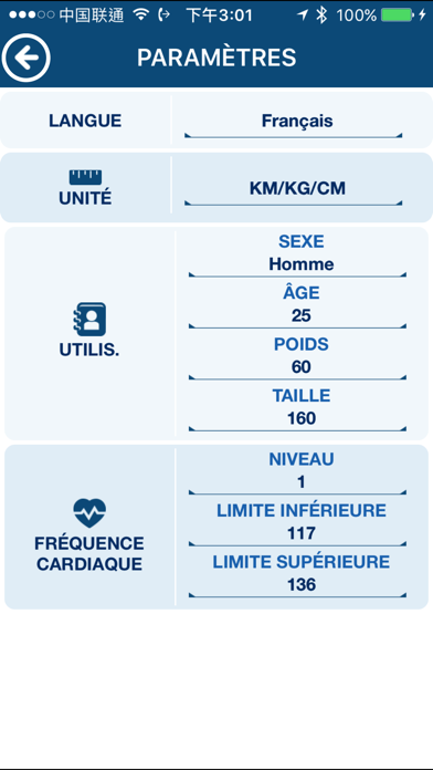 Screenshot #2 pour E-Cardio