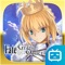被誉为日本“蚁后级IP”的Fate系列首款正版手游《Fate/Grand Order》正式上线!《Fate/Grand Order》(中文译名《命运-冠位指定》,以下简称《FGO》)由TYPE-MOON出品,由bilibili游戏在大陆地区独家代理发行。