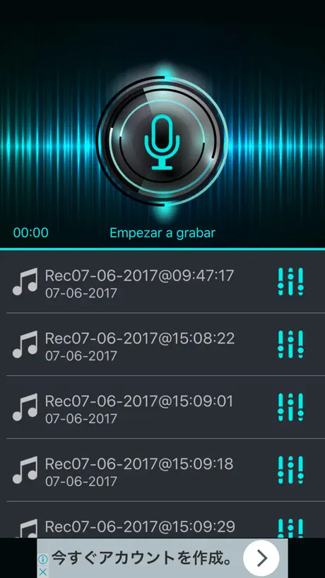 Voz Mágica - cambiador de voz