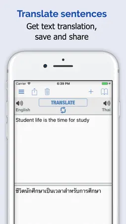 Thai Dictionary Elite screenshot 3