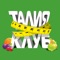 "Талия клуб" Женский центр коррекции фигуры и лёгкого фитнеса