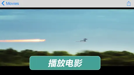 Air Transfer - 無線網絡驅動器文件管理器 USB Flash Drive