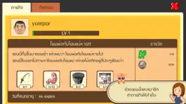 Game screenshot Johnny the Copper Cat : เกมเลี้ยงแมว บ้านจอนนี่ hack