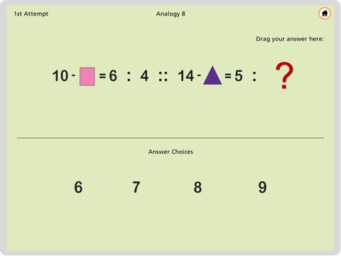 Math Analogies™ Level 1 (Lite)のおすすめ画像3