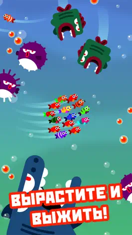 Game screenshot Fish & Trip apk