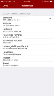 igematria גימטריה iphone screenshot 4