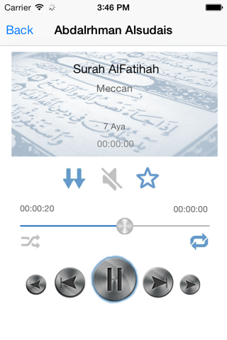 Abd Alrahman Al Sudais - Quran screenshot 3