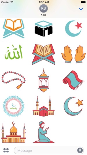 Islam Muslim Sticker Pack(圖1)-速報App
