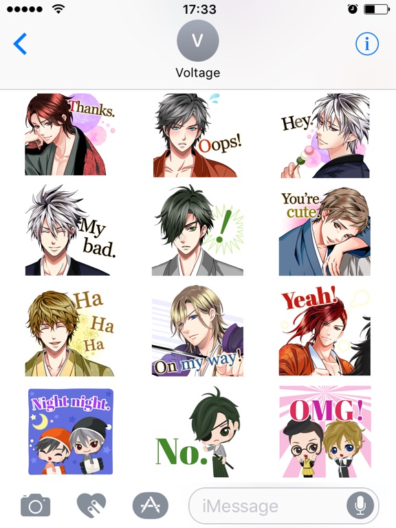 【图】Samurai i Messenger Sticker(截图3) 【图】Samurai i Messenger Sticker(截图3)