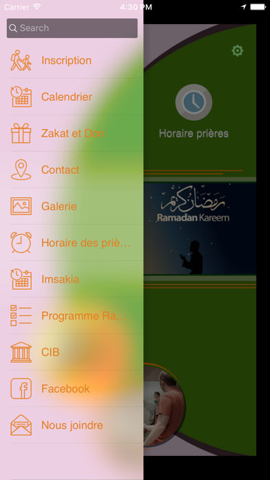 Screenshot #2 pour Centre Islamique BADR