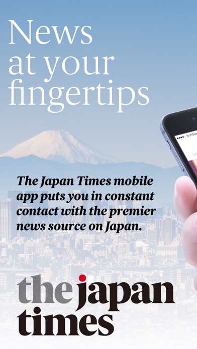 The Japan Times screenshot1