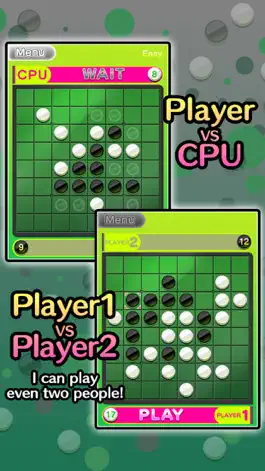 Game screenshot Basic Reversi apk