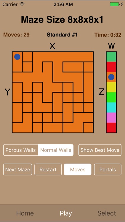 Maze HyperCube Lite
