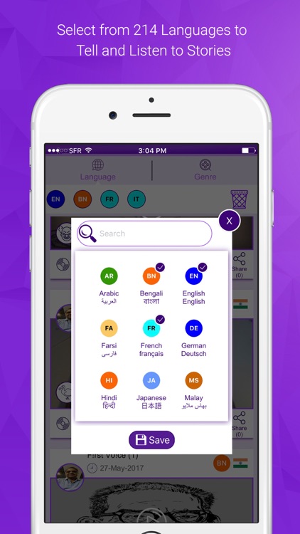 Justori - Podcasting from Palm