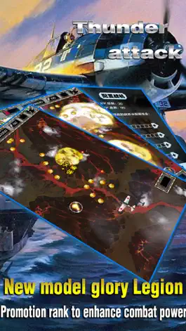 Game screenshot Fighter Shooter: classic fighter game hack