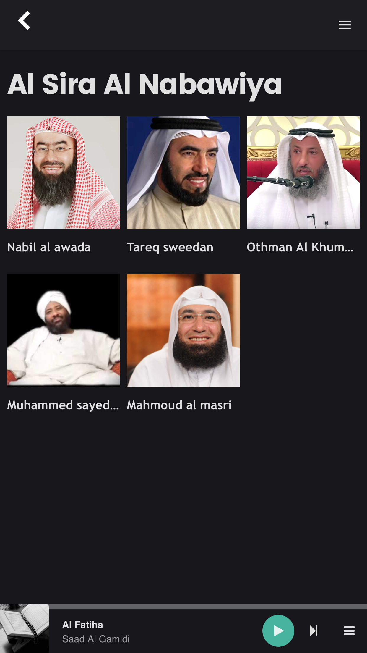 Quran Pro Audio For Muslim رمضان - القرآن الكريم