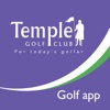 Temple Golf Club