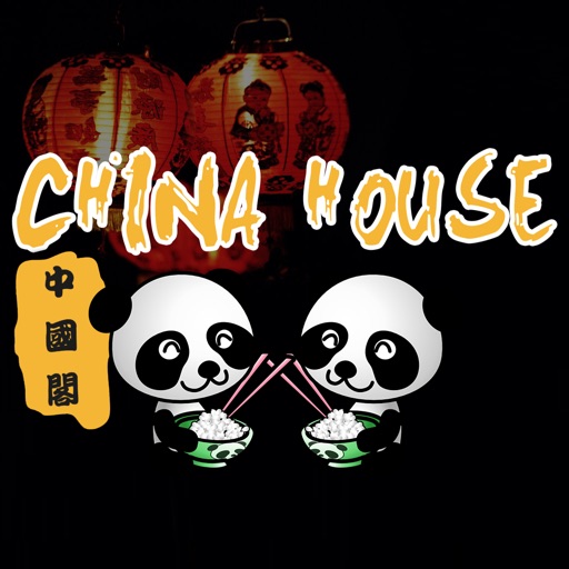 China House London icon