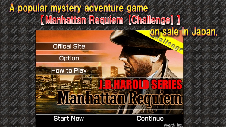 Manhattan requiem [Challenge]