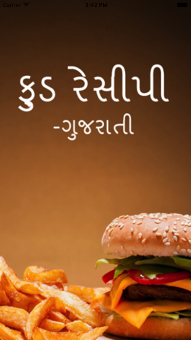 How to cancel & delete Food Recipes in Gujarati from iphone & ipad 1