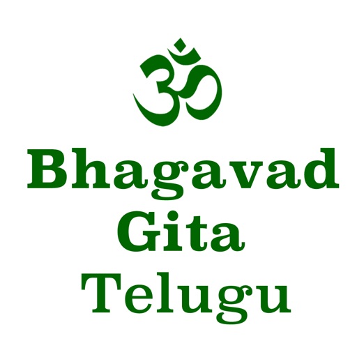 Bhagavath Gita in Telugu icon