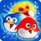 Bird Blast Mania is a new game and a new animation, your mission is to get three stars and combine three or more same color bird
