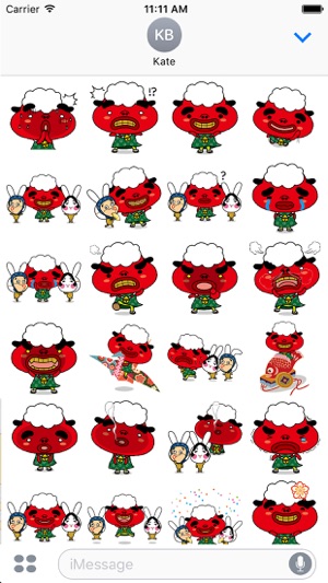 Japanese Shishimai(圖2)-速報App
