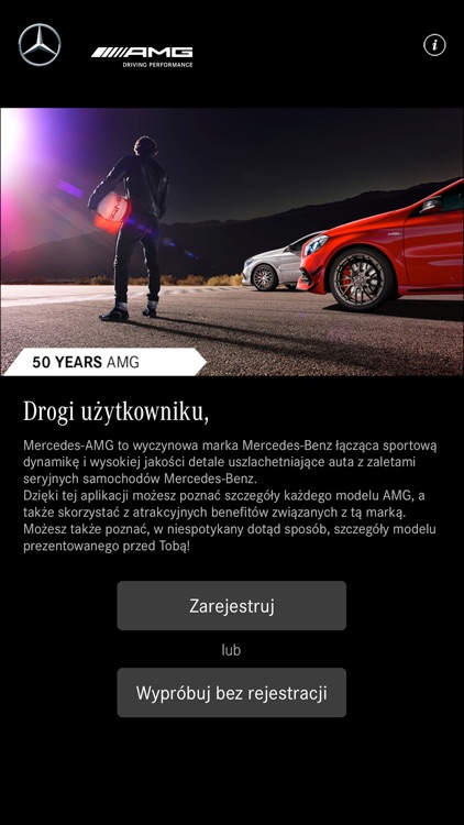 Mercedes-AMG Lotnisko