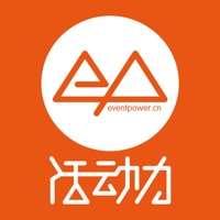 活动力 pour PC