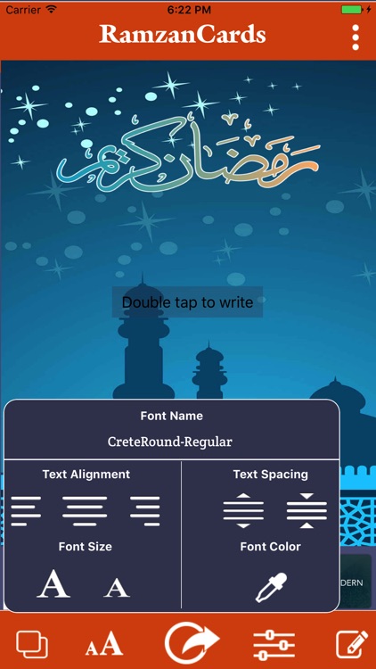 Ramadan Cards and Ramadan Photo Editor screenshot-3