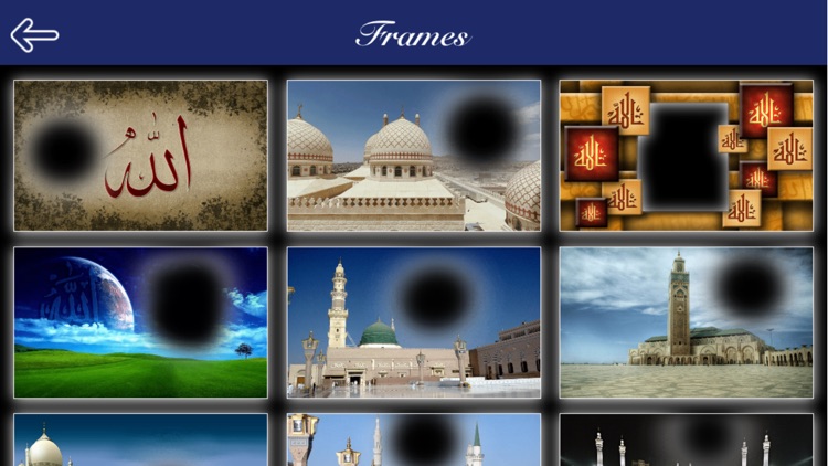 Islamic Photo Frame screenshot-3