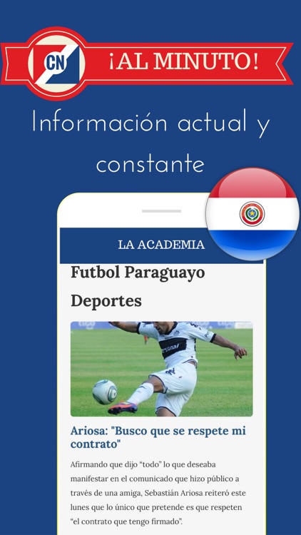La Academia - Fútbol de Paraguay