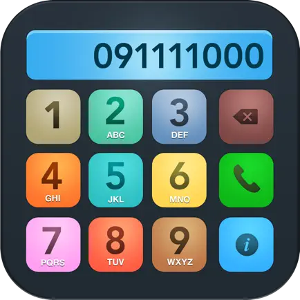Baby-Phone Cheats