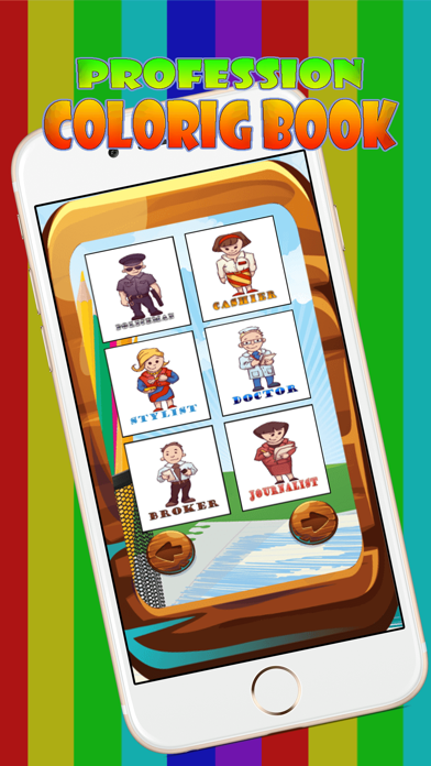 How to cancel & delete Profession Colorig Book from iphone & ipad 3