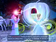 Золушка - Книга и игры айпад изображения 3