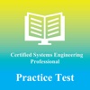 CSEP Exam Prep 2017 Version