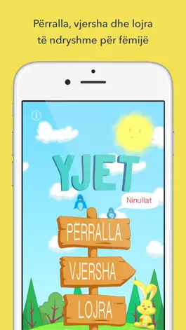 Game screenshot Yjet mod apk