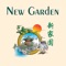 Online ordering for New Garden Restaurant in Staten Island, NY