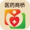 中国医药商桥app是一款医药行业资讯应用，中国医药商桥app为用户提供大量医药行业相关信息，用户可以在这里了解最新的医药行情价格，为用户促成医药行业交流发展提供帮助。