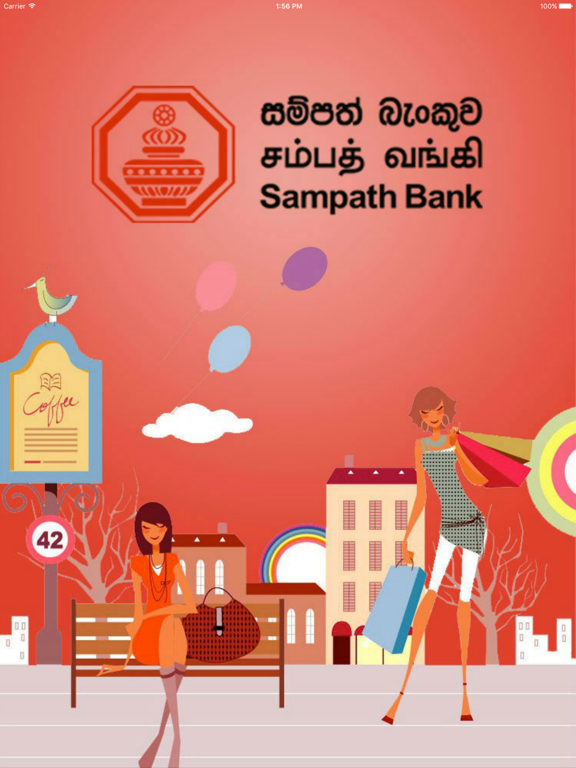 Screenshot #4 pour SampathPayApp