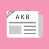 AKBまとめったー for AKB48