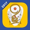 صور و خلفيات شهر رمضان 2017 مجانا - ايفون وايباد - iPadアプリ