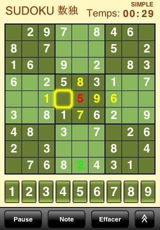 Screenshot #3 pour Sudoku