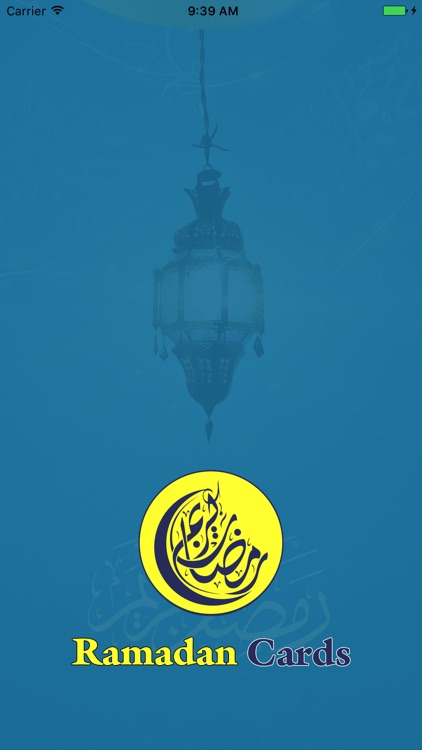 Ramazan Cards and Eid Photo Editor