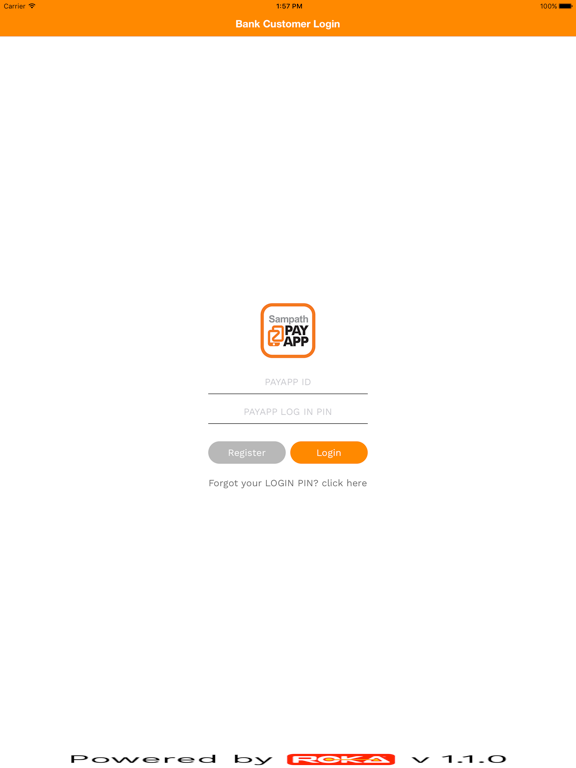 Screenshot #5 pour SampathPayApp