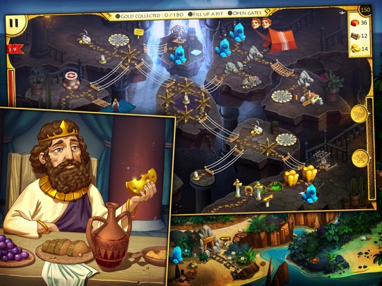 Игра Hercules V (Premium Edition)